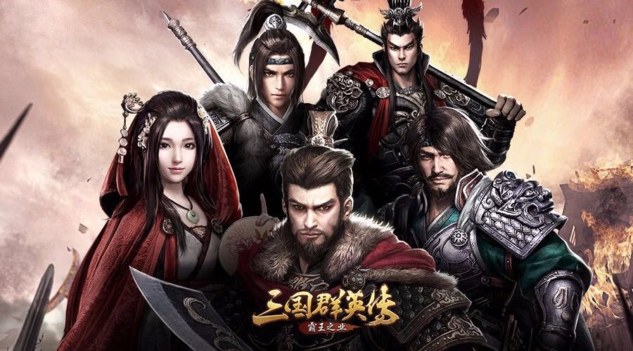 NG游戏两款产品荣登苹果App Store 2018年度人气游戏榜单