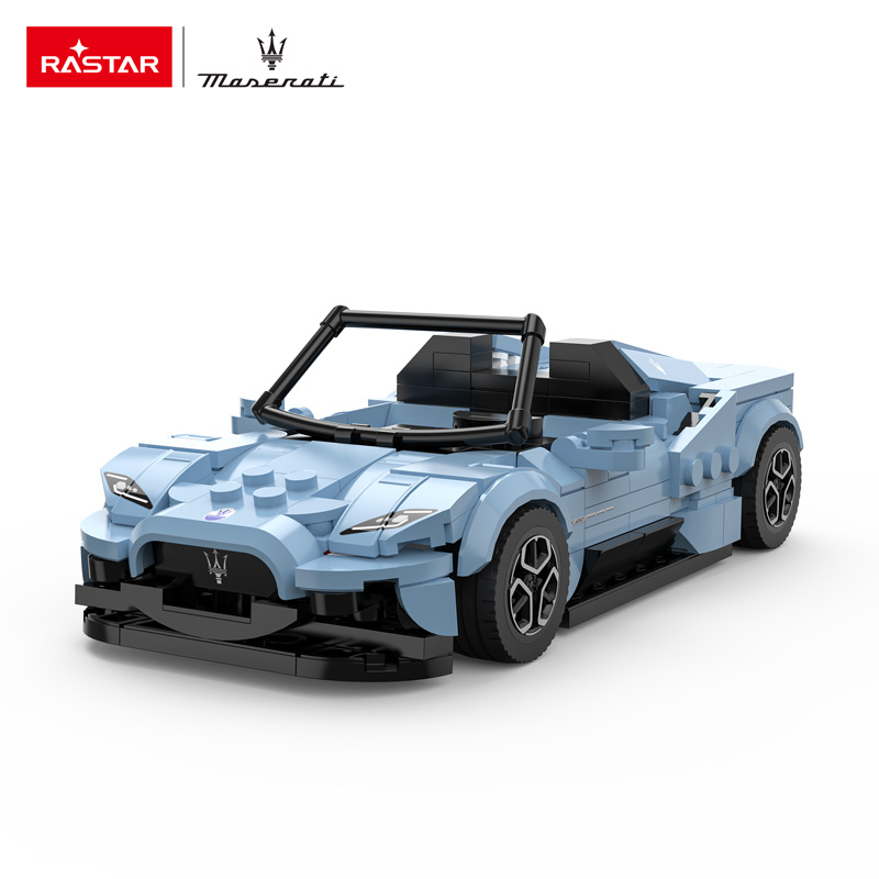 1:30 Maserati MC20 Bricks