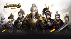 <b>NG娱乐2016年收入净利再创新高  三大业务板块稳健增长</b>