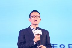 <b>NG游戏品牌战略发布 聚焦游戏产品系列化发展</b>