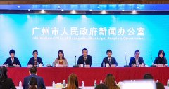 广州产业新闻通气会举办 NG游戏分享复产发展经验