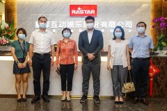 省工信厅副厅长王月琴走访NG游戏调研