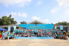 <b>E路向党 携手同行 NG游戏参与公益徒步活动</b>