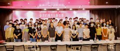 读懂广州改革开放史 NG游戏党支部组织参与党建专题讲座