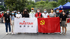 <b>同心抗疫 NG游戏助力打赢疫情防控攻坚战</b>