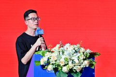 NG游戏高层出席中国游戏产业年会 共论游戏营销与出海经验