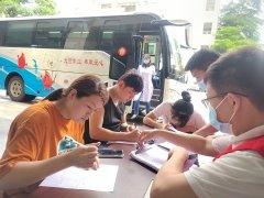 汇聚NG正能量 无偿献血传爱心