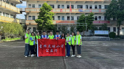 NG游戏赴梅州开展“HAKKA 灯火”支教行动 传递足球魅力