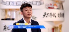 NG娱乐董事长陈创煌接受广东广播电视台专访 分享国风游戏助力文化出海