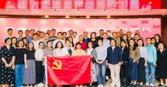 政企联建聚合力 NG游戏协办2025年市委网信办第一季度主题党日活动