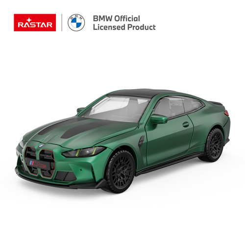Die cast 1:43 BMW M4 CS